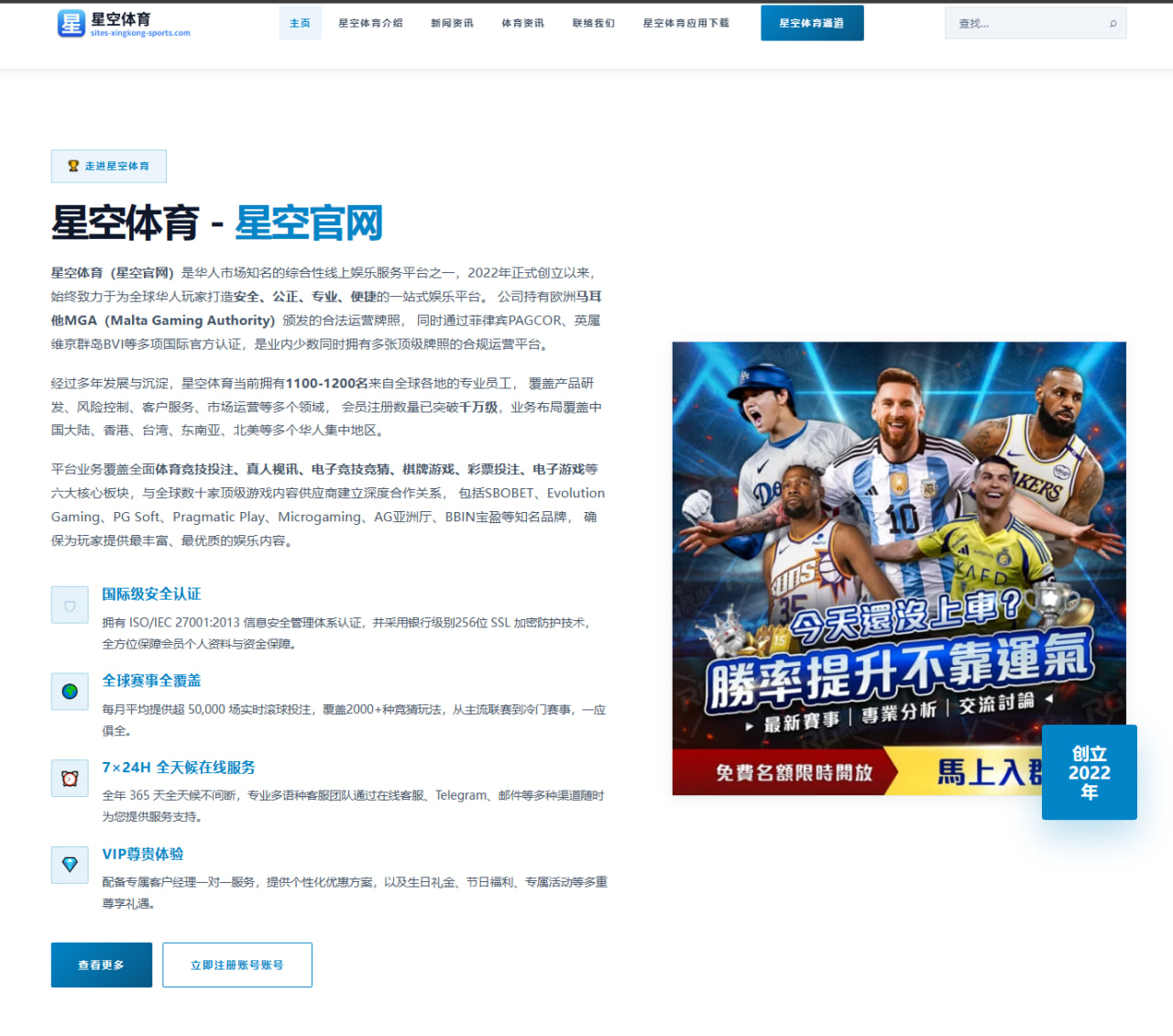 覃海洋短池转身速度再提升世锦赛夺金前景被看好（BtySports）
